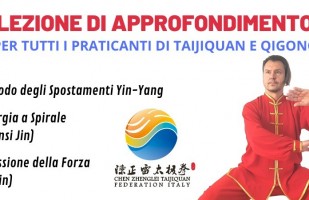 Lezione di Approfondimento