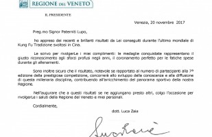 IMPORTANTE RICONOSCIMENTO ISTITUZIONALE DALLA REGIONE VENETO AL M° PATERNITI (2017)