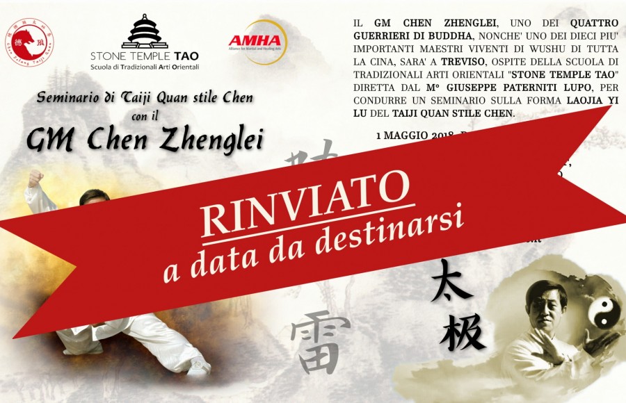 Seminario di Taiji Quan Stile Chen con il G.M....