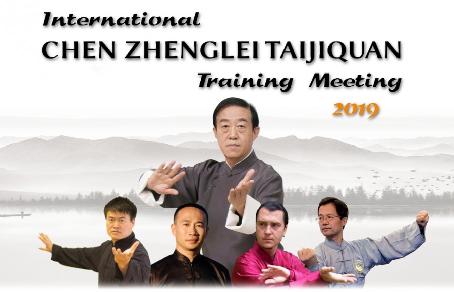 International Chen Zhenglei Taijiquan Training...